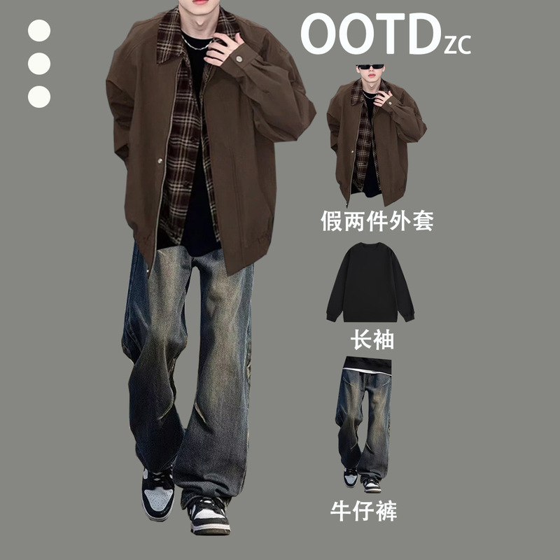 Autumn and Winter Maillard Student Fake Two-Piece Jacket Boys' Jacket Suit with Cool and Handsome Outfits for Teenagers