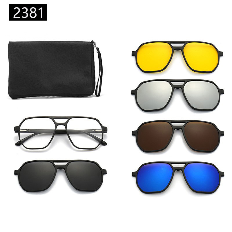 2381新款偏光太阳镜男士磁吸套镜时尚墨镜女双梁高级感框架眼镜