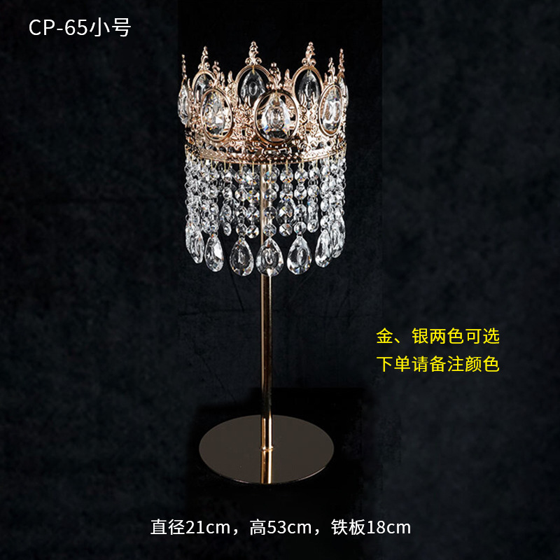 Accesorios de boda, flores de cristal, guía de carretera, postre de hierro, mesa, adornos de flores, decoración de la escena de la boda, estilo luminoso