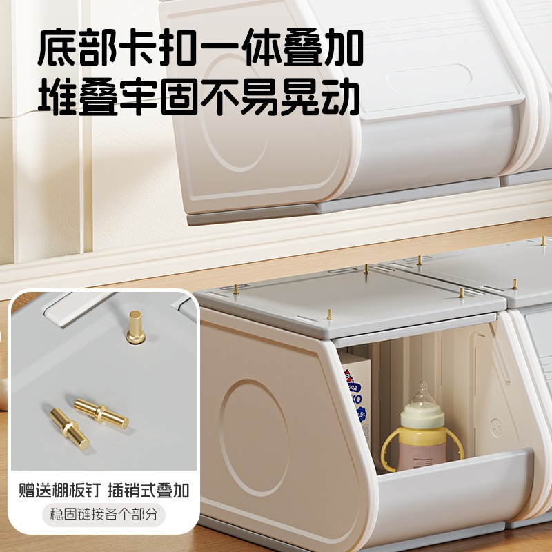 Storage system, toy, multilayer bookcase for bedroom, handmade