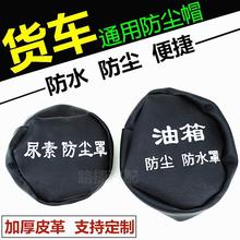 ��؛܇�����wñ��܇����ñ���������w������������w�ַ��mˮƤ��