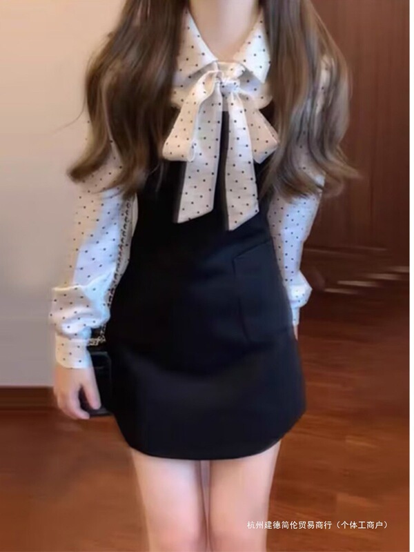 Spring Women's Clothing, French-Style Rich Girl Style Dress, High-End Two-Piece Outfit Worn by the Female Protagonist in Korean Dramas Spring Women's Clothing, French-Style Rich Girl Style Dress, High-End Two-Piece Outfit Worn by the Female Protagonist in Korean Dramas