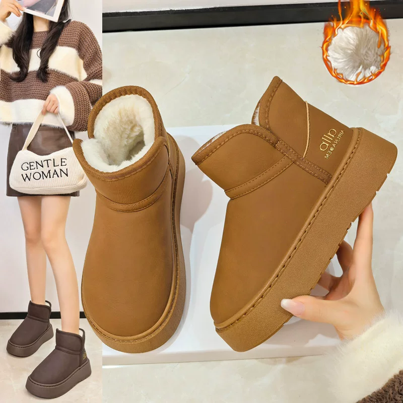 Winter keep warm footwear, shoes, low boots