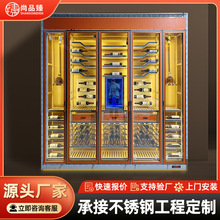 厂家直销家用恒温不锈钢酒柜 商用玻璃门发光酒柜洋酒展示柜