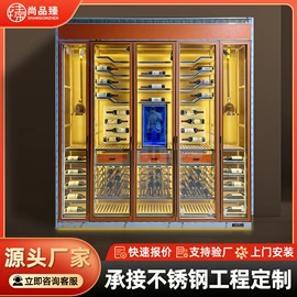 酒柜;屏风、隔断类;酒架