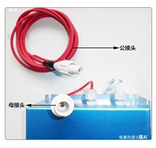 ����C�߉���ĸ���^ ������Դ�߉����^��������CO2�и������