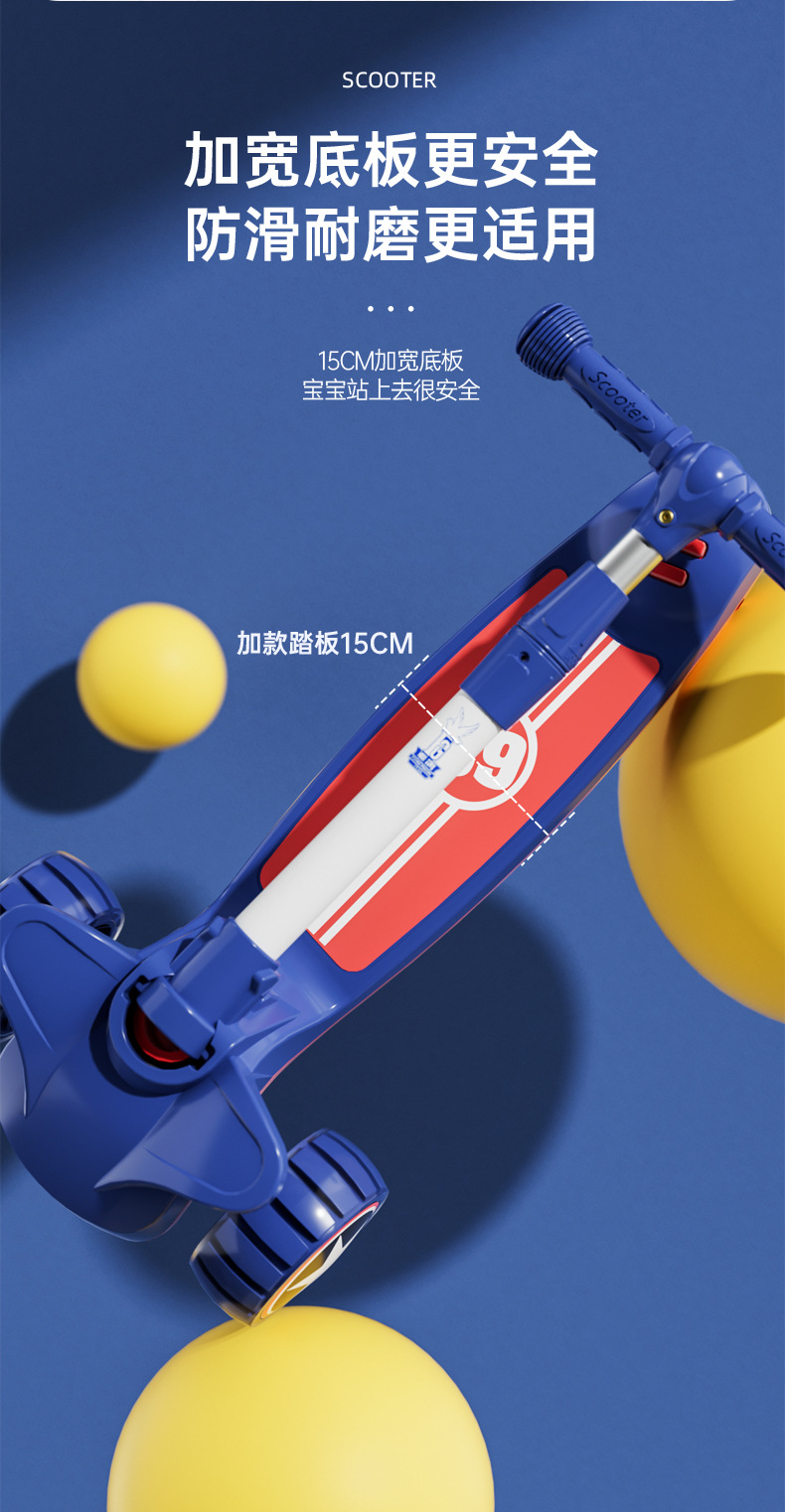 详情页_04