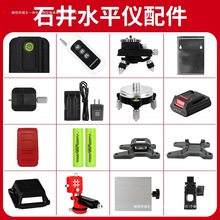 ȫ΢{ԭb֧ˮƽx늳سϠ