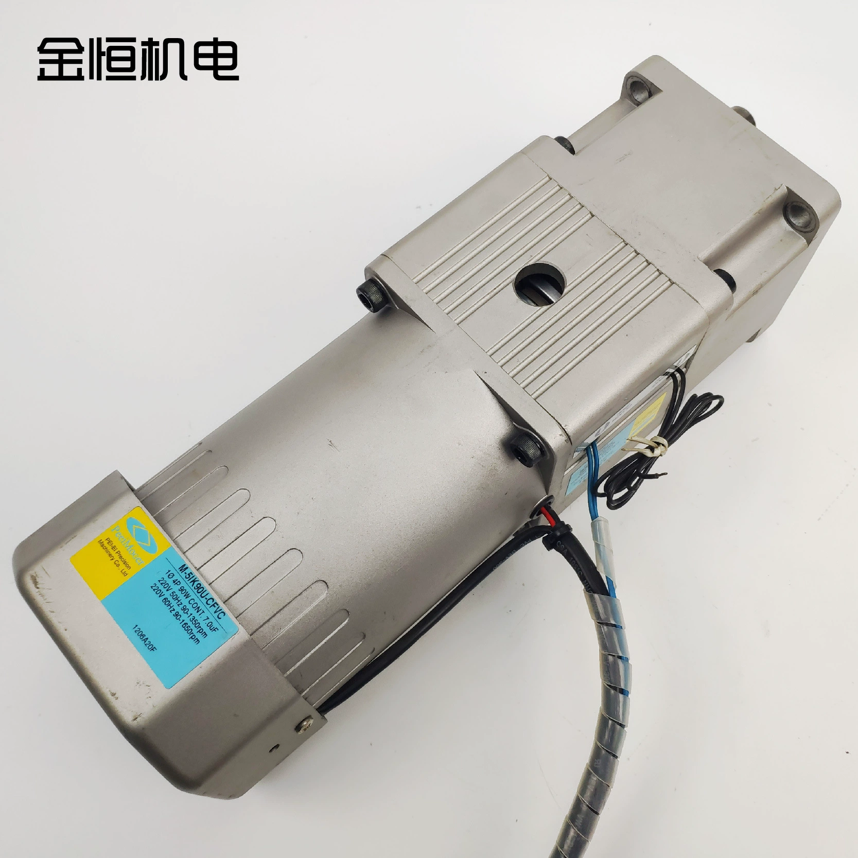 PeeiMoger North Мотор-редуктор M-5IK90U-CFVC Электромагнитная муфта S-S50-A26-4