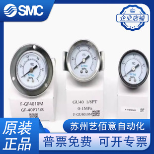 AirTAC���b������ F-GF4010M F-GF5010M F-GF6010M