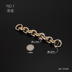 Wholesale bag chains accessories strap extender metal chain loop chain bag strap extension chain gold extended chain