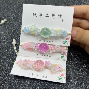 �滨�M���Ǹɻ���朕r�⌚ʯdiy�ֹ������ɻ��մ�����������˱�
