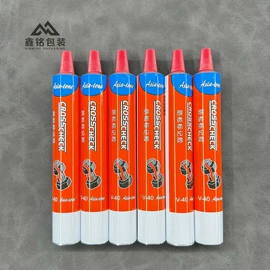 金属软管包装;其他塑胶零件;化妆品包装