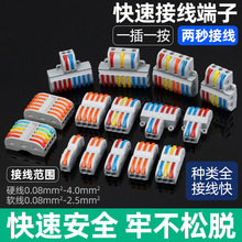 ���ٽӾ�����늾��B����������Ͳ���Ӿ��^���M��������ʽ�K����LT