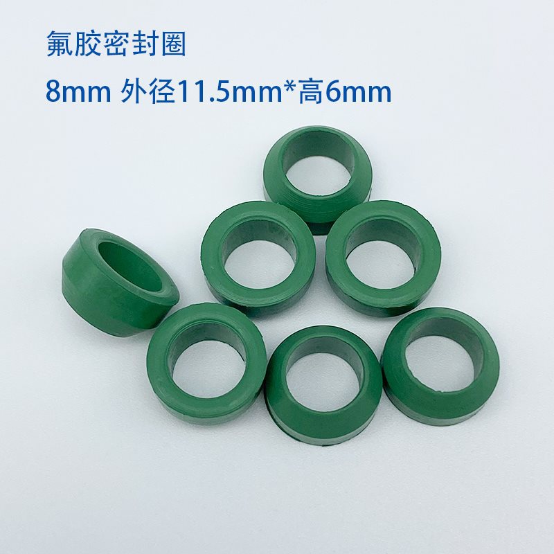 氟胶密封圈/硅胶密封垫色谱配件O型圈密封软管气路配件鼓型密封件