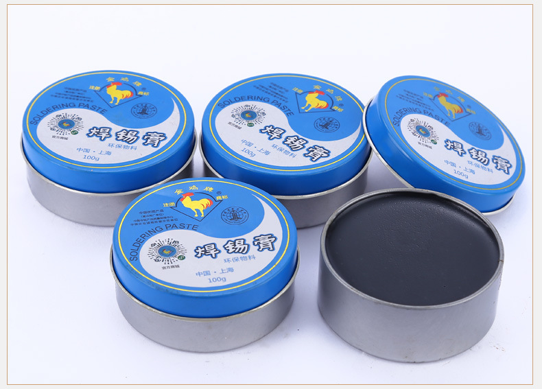 焊锡膏_07.jpg