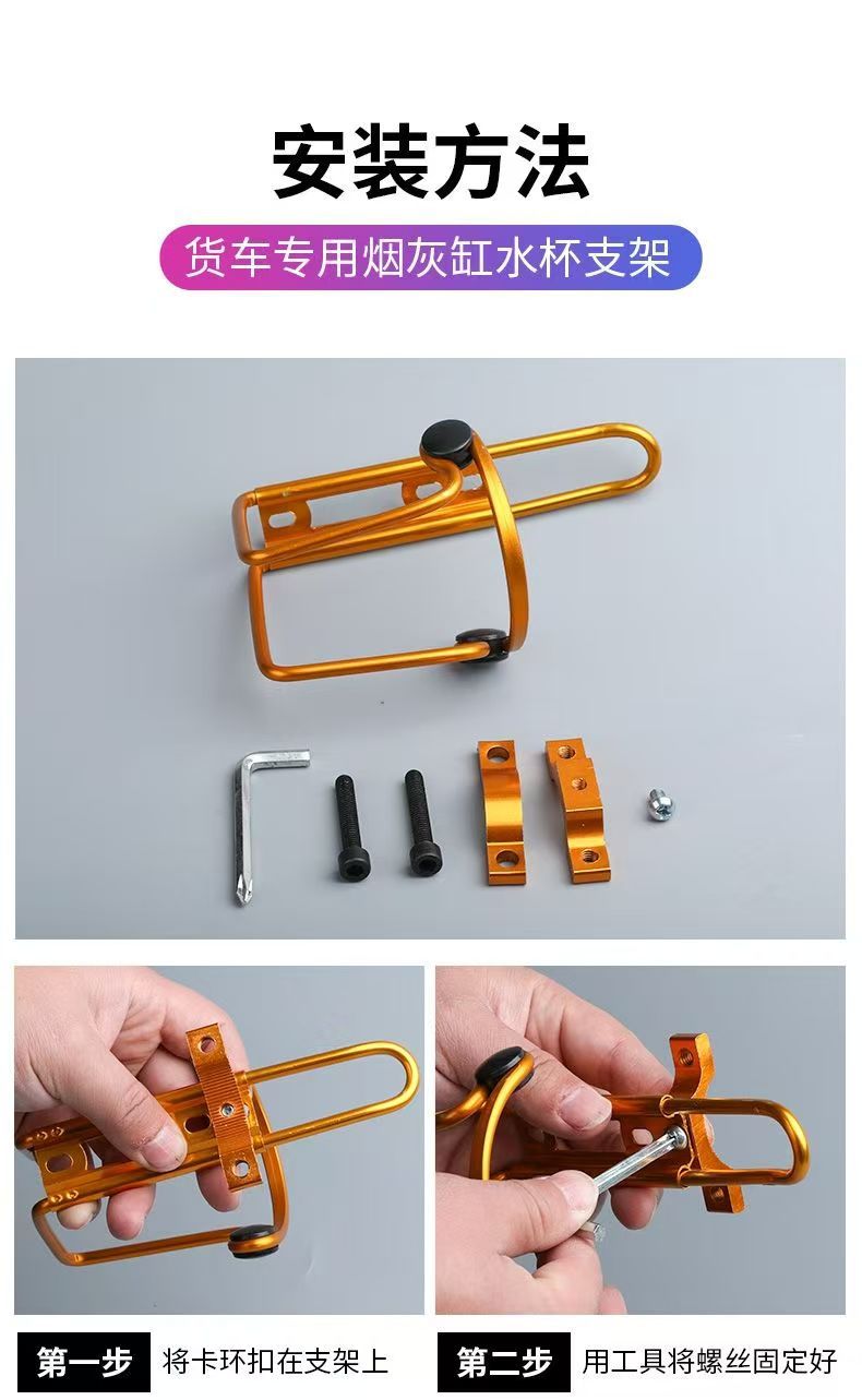 Large Truck Ashtray Holder Car-Mounted Hanging Multifunctional Decoration Item for J6P, Essential for Large Trucks