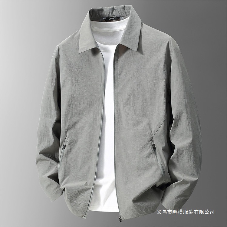 防晒夹克夏季新款纯色拉链翻领户外钓鱼服中青年男装休闲防晒衣厚