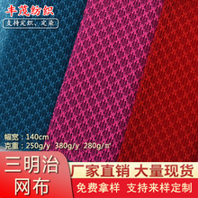 �F؛ ���������ξW�۲� ����ᘿ��W�۲� 3D͸��Ь��������|����