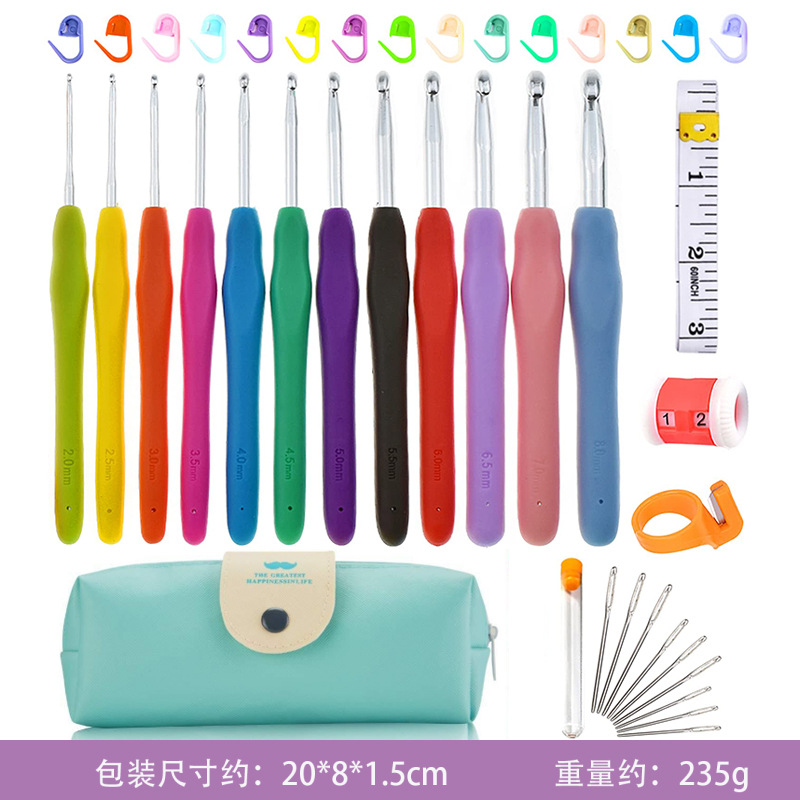 Amazon crochet traje color TPR suave mango de aluminio crochet combinación DIY lana tejer crochet barba bolsa traje