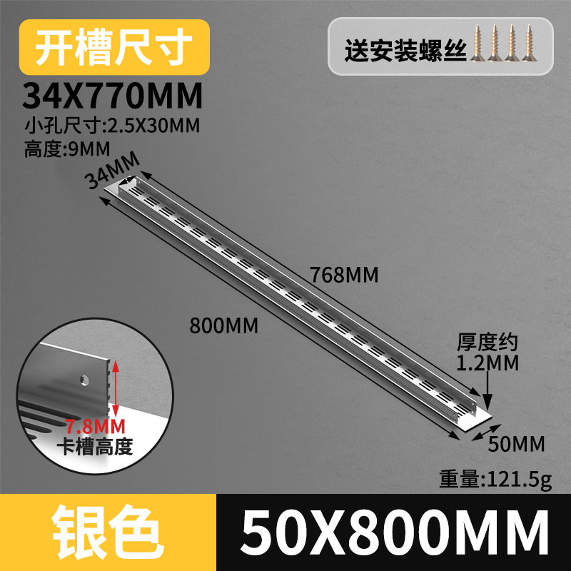 Gabinete de aleación de aluminio ventilador de red de zapato cubierta de ventilación cubierta de ventilación cubierta de ventilación de rejilla de disipación de calor