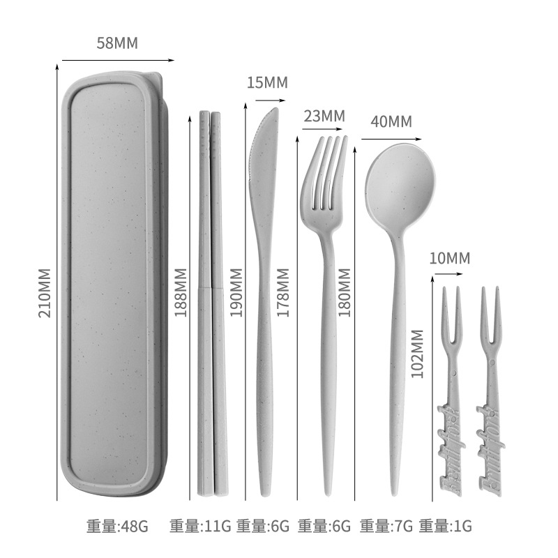 【포르투갈】라이트 그레이