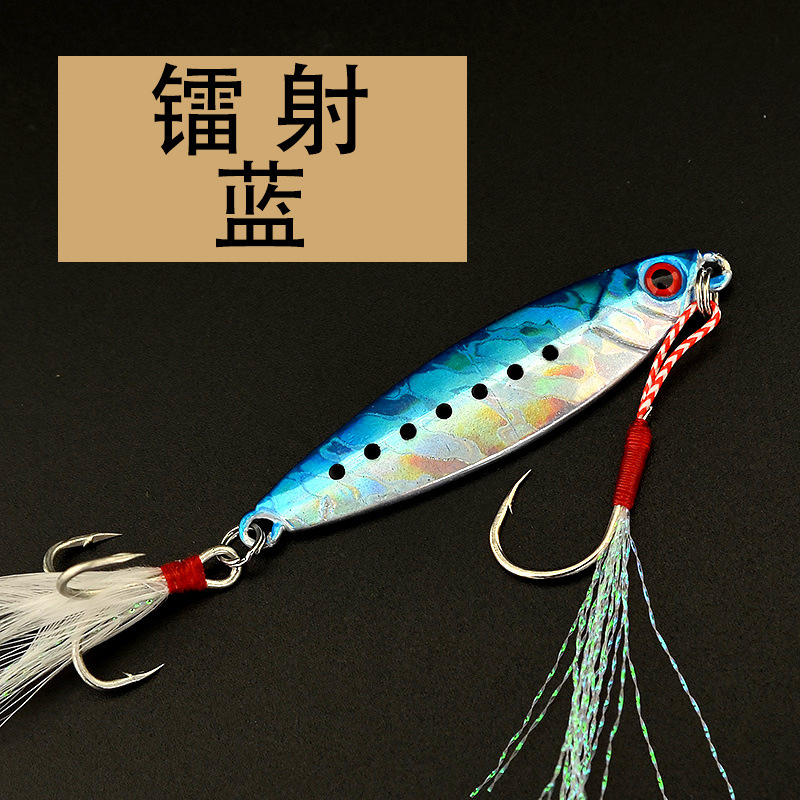 Metal Jigging Spoon Lure 8 Colors Metal Baits Fresh Water Bass Swimbait Tackle Gear