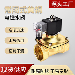 �����ˮ�B�mͨ늳��]늴��y �M��ˮ��늴ſ����y�_�P24V 4��6��