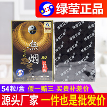 �G�����o�������S�������I���l�����ėl�ؾėl����ꐰ��Μؾ���