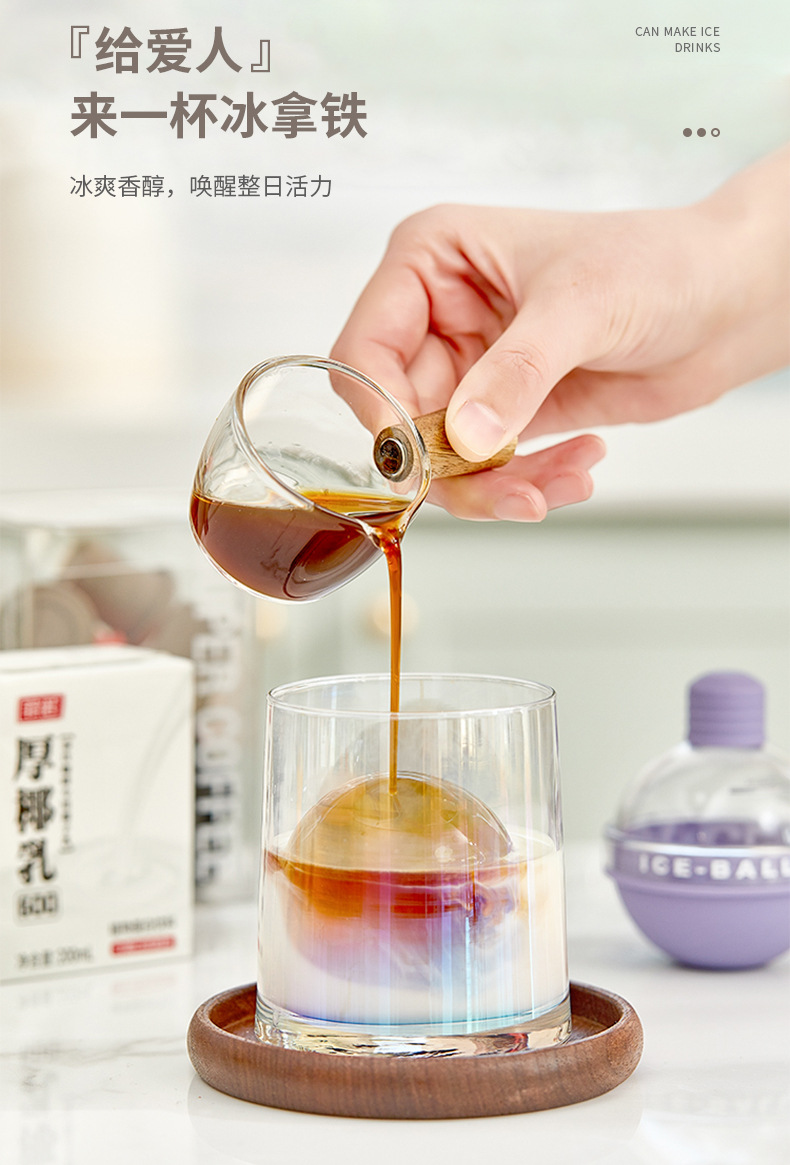 3266灯泡冰格(灰白版)_10