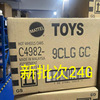 美泰 Wind Charlers Hot Trust Car C4982 Children's Alloy Cars 24D Model Co -Model Model New Batch 24E