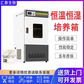 其他试验机;耐磨试验机;老化箱