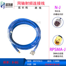 �̈́�ͨ �͓p�ĵV����|3M-NJ-MSYV50-5-RPSMAJ��ȼͬ�Sͨ����|