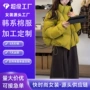 新款宽松加厚冬季棉服