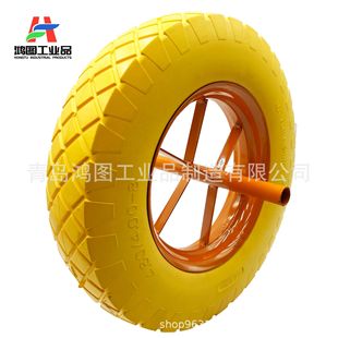 Factory Customized 15-Inch 4.80/4.00-8Pu Foam Wheel Polyurethane Solid Tire Trolley Tool Wheel