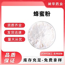 ���۷� ������ȡ��ʳƷ��ԭ�� Դ�^�S�Ҍ��� ��Ʒ�|�F؛���]