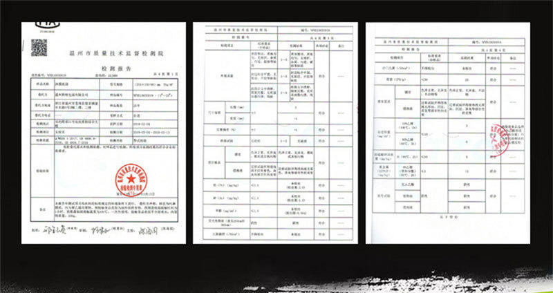 O1CN01dy6klo1jC5cRFrVF2_!!2216