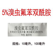 5%���x�����p����С�˶��E�R���ҹ���S�l�����rș���x��