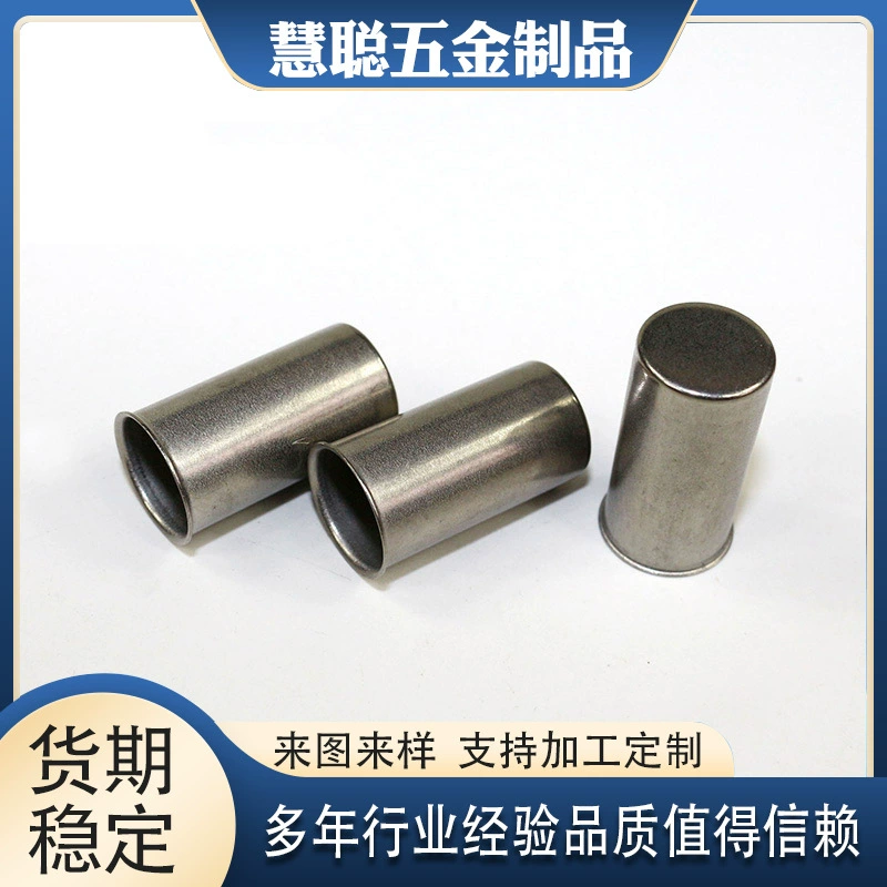 Растянуть части штемпелюя части оборудования штемпелюя части автозапчасти ABS датчик оболочки Аппаратные аксессуары