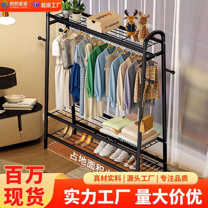 옷걸이 스탠드, 침실용 가정용 옷 건조대, 발코니 실내용 hh 이동식 간편 폴형 옷걸이, 코트걸이