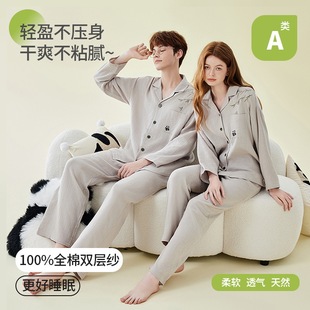 A�ȫ����H˯��Ů�＾���s�p���޼����L����˯����H�Ҿӷ����b