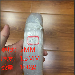 �����z��5MM��PP֧�Ηl���·��b�~�Ǵa�b���b�o��