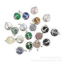 天然水晶月亮猫吊坠项饰欧式卡通半宝石项坠情侣首饰跨境外贸新品