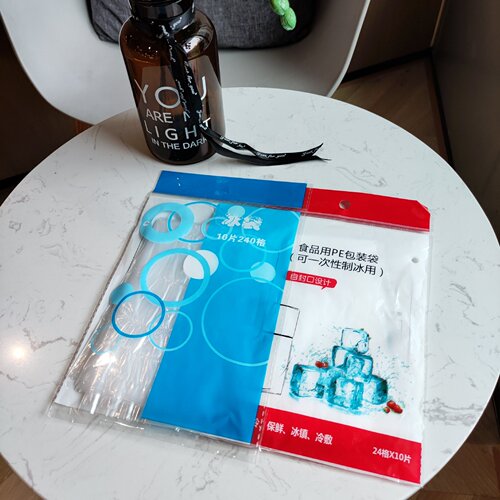 Genuine manufacturer self-sealing ice bag disposable ice tray bag refrigerated ice bag water-filled fresh-keeping bag 10 pieces/pack