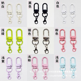 耳׿۰�������ƷDIY����U���T�����r�۹�����ż�p�^���R����ɫ