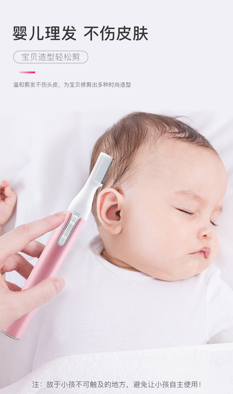 A portable rechargeable automatic beauty trimmer of the same model as Douyin, a multi-functional electric eyebrow trimmer for beginners Item Picture