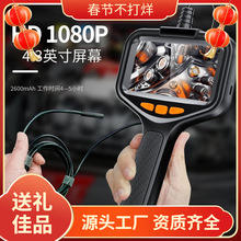 ���޹��I�ȸQ�R����z�����ްl�әC��ҕ̽�^��ˮ�ܵ�̽�y����ҕ�R