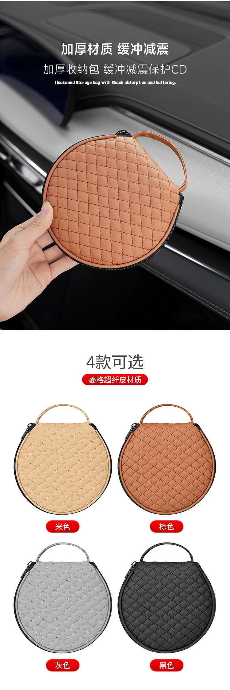 Large-Capacity Cd Storage Box Cd Set of 20 Discs Disc Bag Disc Holder Dvd Case Car Accessories Cd Box