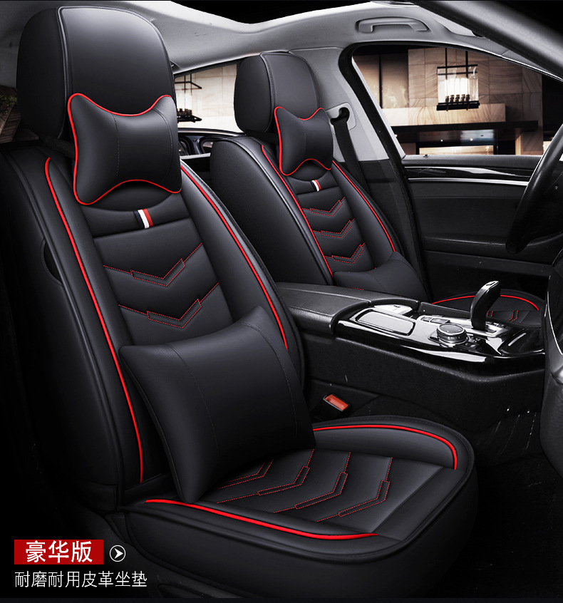 Cross-Border Foreign Trade Car Seat Cushions, All-Season Universal Full Leather Seat Covers, Winter Seat Covers, Universal for Five Seats, Wholesale