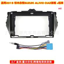 �m���ľSUZUKI ����CIAZ ALIVIO��܇���DVD�����������׾�